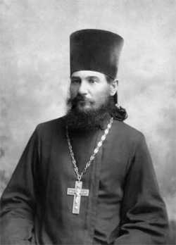 Священник Леонтий Гримальский