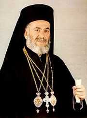 Игнатий IV, патриарх Антиохийский