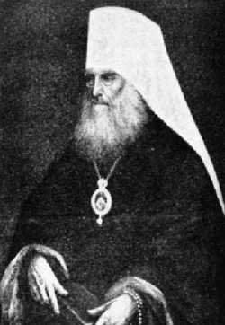 Сергий (Ляпидевский), митрополит Московский и Коломенский