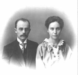 Назарий Степанович и Клавдия Алексеевна Грибковы. 1916 год