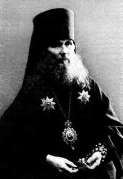 Макарий (Невский), епископ Томский и Барнаульский