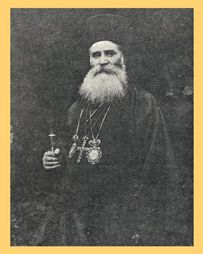 Патриарх Мелетий (Метаксакис)