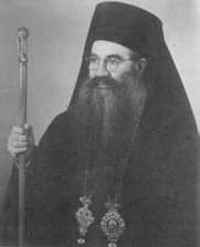Епископ Траллийский, экзарх Патмосский Исидор (Крикис)