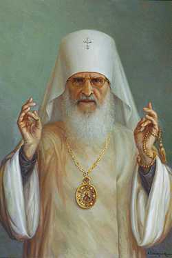 Митрополит Леонтий (Туркевич)