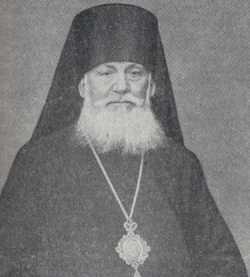 Епископ Никон (Лысенко)