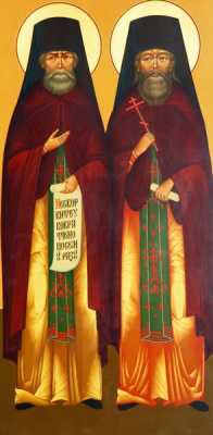 Прмчч. игумен Иоасаф (Крымзин) и иеромонах Петр (Мамонтов)