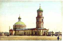 Таганрогский Успенский собор