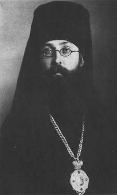 Епископ Григорий (Лебедев). 1923 г.