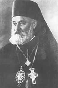 Сщмч. Платон (Йованович), епископ Банялукский