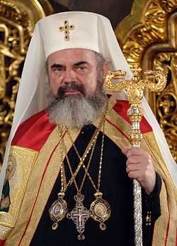 Патриарх Румынский Даниил (Чоботя)