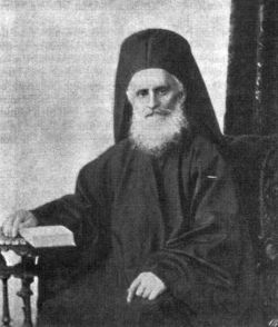 Анфим VII (Цацос), патриарх Константинопольский