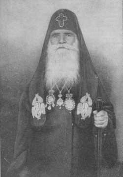 Католикос-Патриарх Мелхиседек III Грузинский
