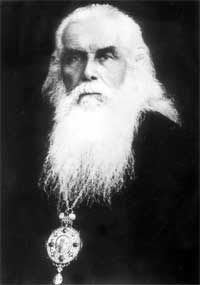 Священномученик Кирилл (Смирнов), митрополит Казанский и Свияжский