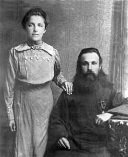 Диакон Феодор Дорофеев с супругой. 1913 год