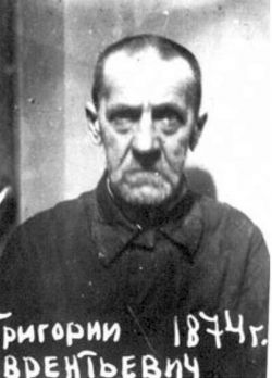 Иеромонах Геннадий (Летюк), тюремная фотография