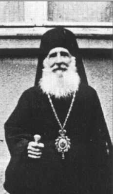 Епископ Иоанн (Геваргизов).  Вероятно в день своей епископской хиротонии, 1931 г., Белград.