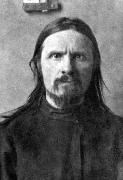 Архиепископ Фаддей (Успенский). Внутренняя тюрьма ГПУ. 1922 год