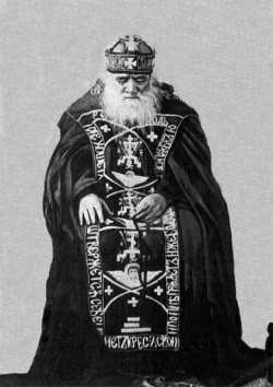 Преподобный Иона Киевский, фотография нач. XX в.