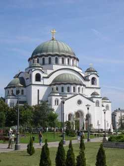 Белградский храм святого Саввы