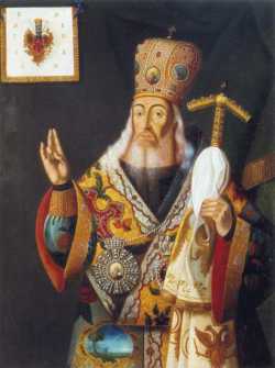 Самуил (Миславский), митрополит Киевский и Галицкий