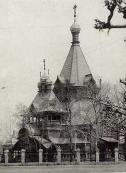 Харбинский Никольский собор.  Фото 1930-х.