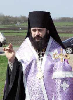 Тихон (Лобковский), епископ Ейский