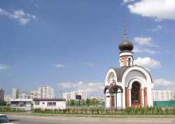 Киевский Иоанно-Богословский храм на Позняках