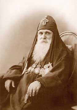 Амвросий (Хелая), католикос-патриарх всея Грузии