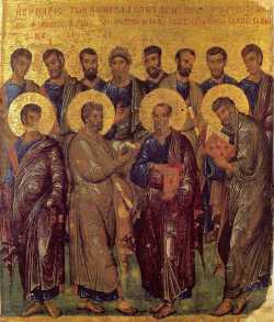 Собор славных и всехвальных 12 апостолов