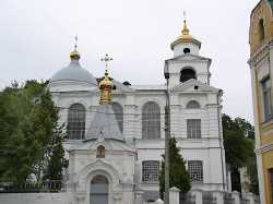 Киевский Крестовоздвиженский храм (на Подоле)