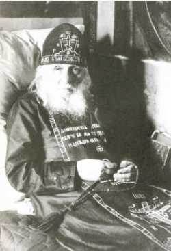  Иеросхимонах Алексий (Соловьев) Фото 1925 года.