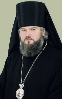 Епископ Новокаховский Иоасаф (Губень)