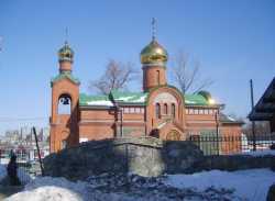 Владивостокский Иоанно-Кронштадтский храм