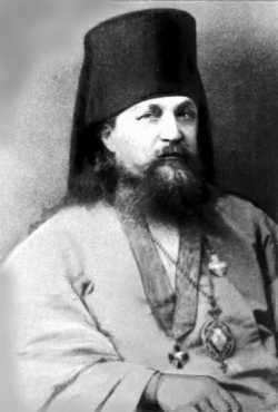 Епископ Александр (Светлаков)