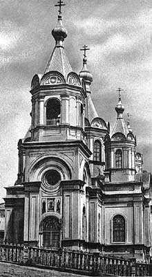 Владивостокский Успенский собор