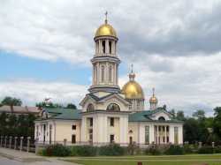 Запорожский Андреевский собор