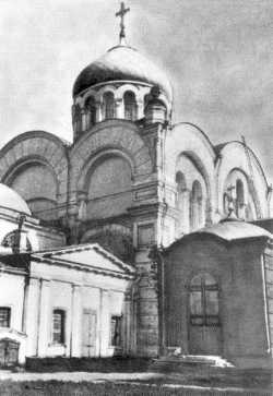 Кафедральный Дорогомиловский Богоявленский собор. Вид с юго-запада. Фото 17 сентября 1931 года.