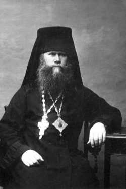 Епископ Липецкий Уар (Шмарин). Фото 1927 г.