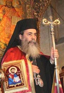 Патриарх Иерусалимский Феофил III.  Фото в канун Рождества, нач. 2008 г.