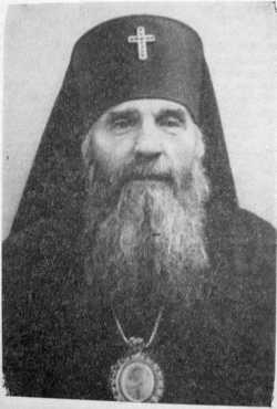 Архиепископ Боголеп (Анцух)