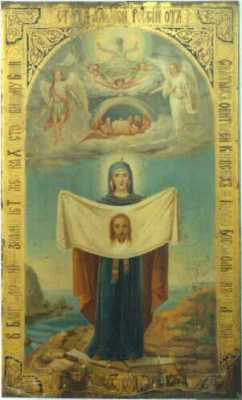 Порт-Артурская икона "Торжество Пресвятой Богородицы"