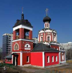 московский Троицкий храм в Коньково