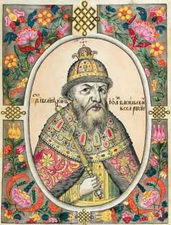 Великий князь Иоанн IV Васильевич (миниатюра из Царского титулярника)