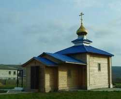 Томаринский Крестовоздвиженский храм.  Фото середины 2000-х гг.