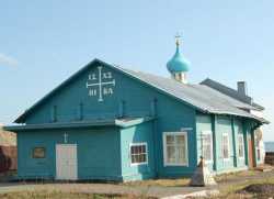 Южно-Курильский храм Всех святых в земле Российской просиявших