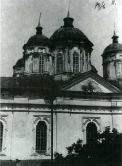 Преображенский собор Межигорского монастыря.  Фото перед уничтожением, 1934 г.