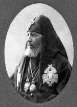 Кирион (Садзаглишвили), католикос-патриарх всея Грузии