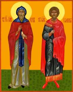 Свв. Кир и Иоанн, Александрийские мученики