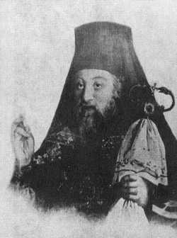 Архиепископ Аркадий (Федоров)