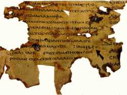 Кожаный свиток Септуагинты, содержащий фрагменты книг малых пророков. Датирован между 50 г. до н.э. - 50 г. н.э. Тетраграмматон (יהוה, указан стрелкой) не был переведён, а сохранен в еврейском написании